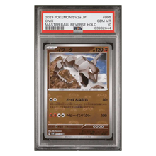 Onix PSA 10 2023 Pokemon 151 Japanese Master Ball Reverse Holo Card #095