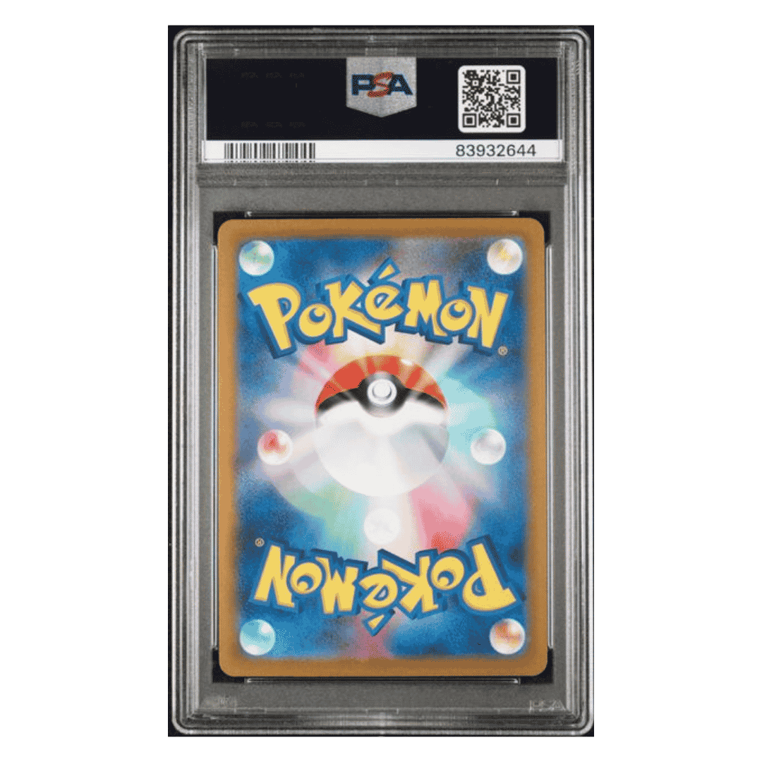 Onix PSA 10 2023 Pokemon 151 Japanese Master Ball Reverse Holo Card #095