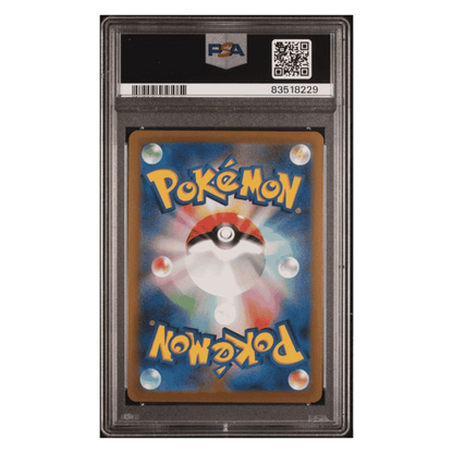 Lickitung PSA 10 2023 Pokemon 151 Japanese Master Ball Reverse Holo Card #108