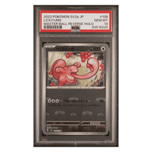 Trading Cards – Fan Cave