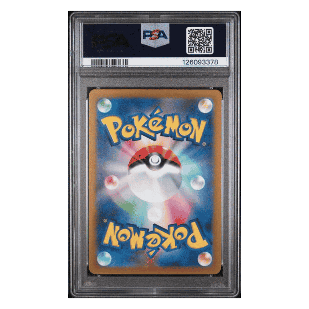 Mew ex PSA 10 2023 Pokemon Japanese Shiny Treasure ex Expansion Special Art Rare Card #347