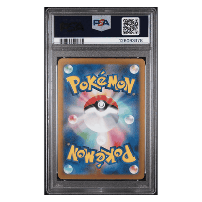 Mew ex PSA 10 2023 Pokemon Japanese Shiny Treasure ex Expansion Special Art Rare Card #347
