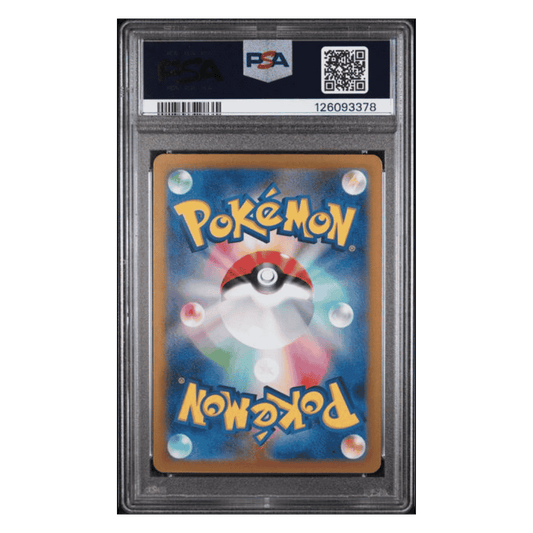 Mew ex PSA 10 2023 Pokemon Japanese Shiny Treasure ex Expansion Special Art Rare Card #347