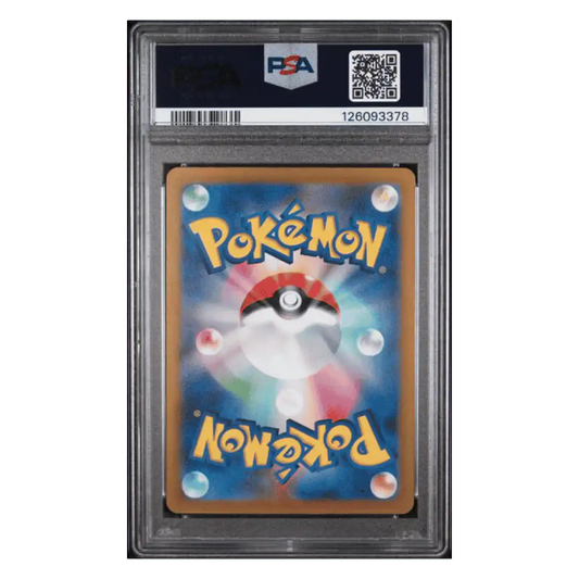 Mew ex PSA 10 2023 Pokemon Japanese Shiny Treasure ex Expansion Special Art Rare Card #347