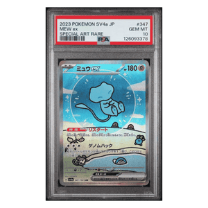 Mew ex PSA 10 2023 Pokemon Japanese Shiny Treasure ex Expansion Special Art Rare Card #347