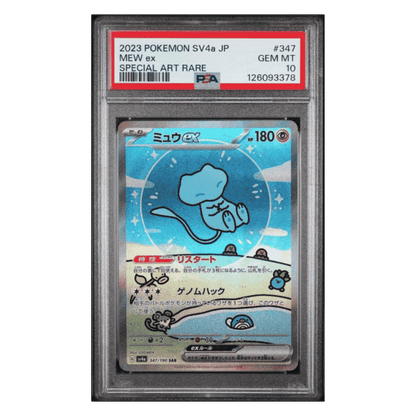 Mew ex PSA 10 2023 Pokemon Japanese Shiny Treasure ex Expansion Special Art Rare Card #347