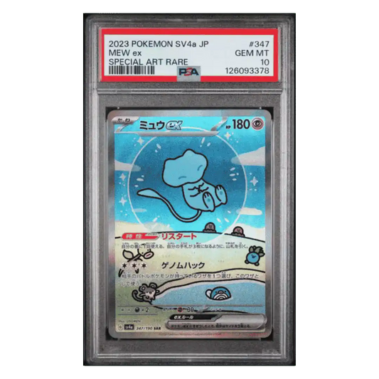 Mew ex PSA 10 2023 Pokemon Japanese Shiny Treasure ex Expansion Special Art Rare Card #347