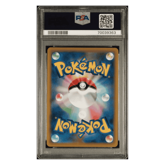Charizard VSTAR PSA 10 2022 Pokemon Japanese Sword & Shield Star Birth Card #015