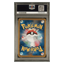 Charizard VSTAR PSA 10 2022 Pokemon Japanese Sword & Shield Star Birth Card #015