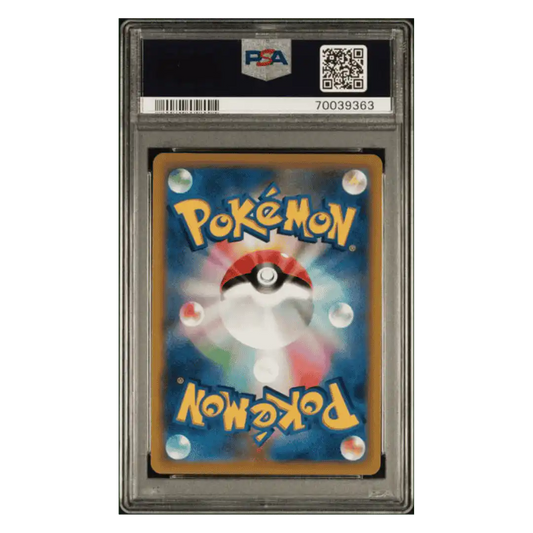 Charizard VSTAR PSA 10 2022 Pokemon Japanese Sword & Shield Star Birth Card #015