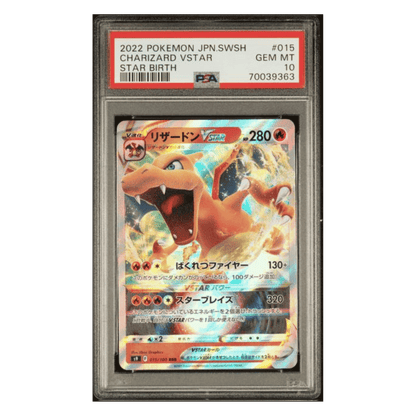 Charizard VSTAR PSA 10 2022 Pokemon Japanese Sword & Shield Star Birth Card #015
