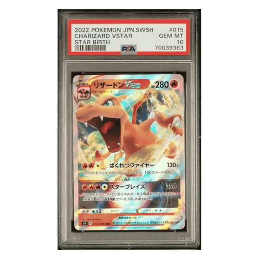 Charizard VSTAR PSA 10 2022 Pokemon Japanese Sword & Shield Star Birth Card #015