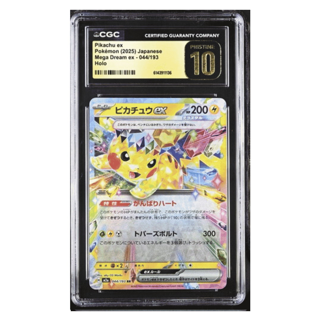Pikachu ex CGC 10 2025 Pokemon Japanese Mega Dream ex Holo Card #044/193