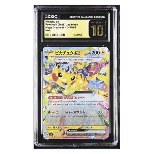 Pikachu ex CGC 10 2025 Pokemon Japanese Mega Dream ex Holo Card #044/193