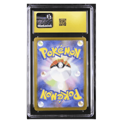 Pikachu ex CGC 10 2025 Pokemon Japanese Mega Dream ex Holo Card #044/193