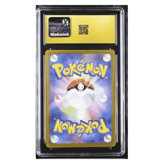 Pikachu ex CGC 10 2025 Pokemon Japanese Mega Dream ex Holo Card #044/193