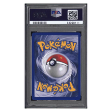 Machamp - Holo PSA 8 1999 Pokemon Game 1st Edition Card #8
