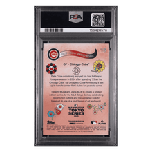 Pete-Crow Armstrong PSA 9 2025 Topps Murakami Tokyo Series Card #16