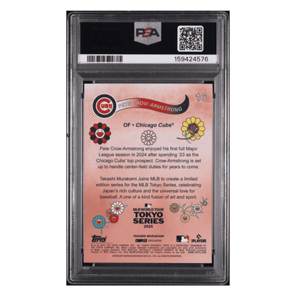 Pete-Crow Armstrong PSA 9 2025 Topps Murakami Tokyo Series Card #16