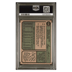 
Reggie Jackson PSA 7 1974 Topps Card