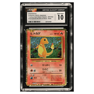 Charmander CGC 10 2023 Pokemon Japanese Charizard & Ho-Oh ex Deck - Holo Card #001/032