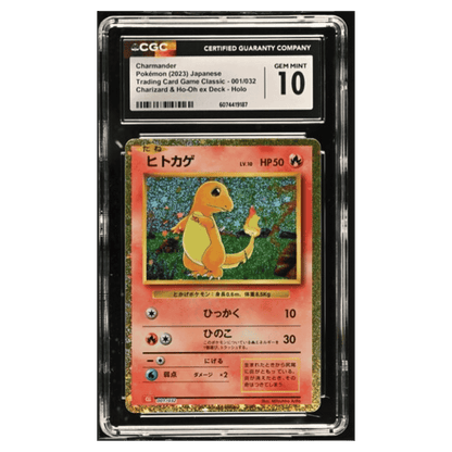Charmander CGC 10 2023 Pokemon Japanese Charizard & Ho-Oh ex Deck - Holo Card #001/032