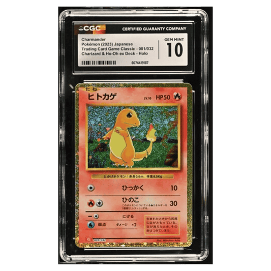 Charmander CGC 10 2023 Pokemon Japanese Charizard & Ho-Oh ex Deck - Holo Card #001/032
