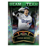 
2025 Topps Stadium Club Baseball - Blaster Box — Back