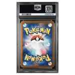 
N's Reshiram PSA 10 2025 Pokemon Scarlet & Violet Japanese Art Rare Card