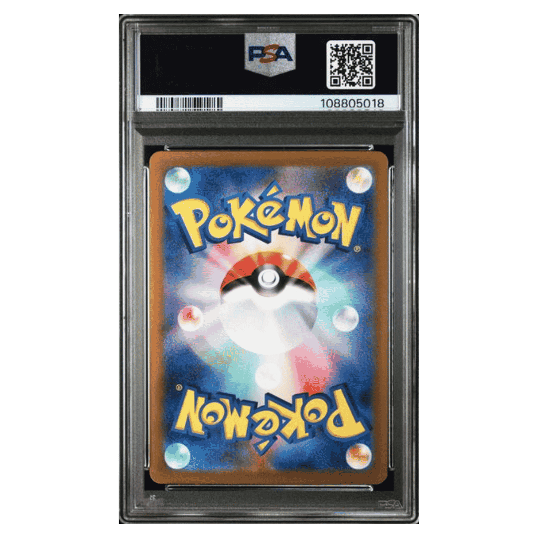 N's Reshiram PSA 10 2025 Pokemon Scarlet & Violet Japanese Art Rare Card #109