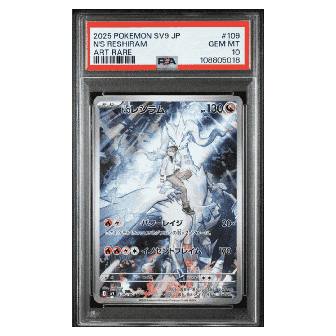 N's Reshiram PSA 10 2025 Pokemon Scarlet & Violet Japanese Art Rare Card #109