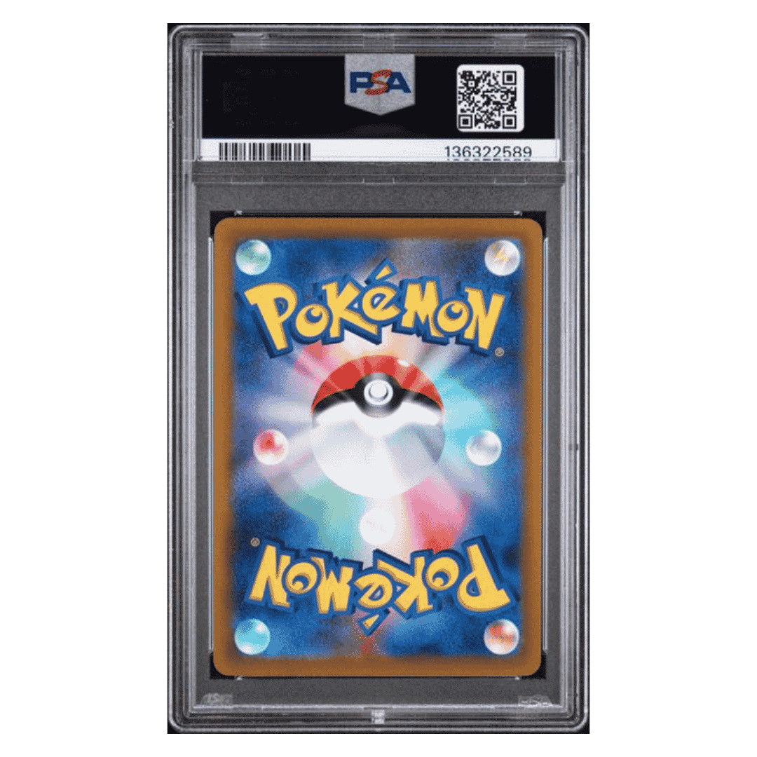 Charizard VSTAR PSA 10 2022 Pokemon Sword & Shield Japanese VSTAR Universe Card #014
