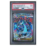 
Mega Charizard X ex PSA 9 2025 Pokemon Mega Evolution Promo Ultra - Premium Collection Card