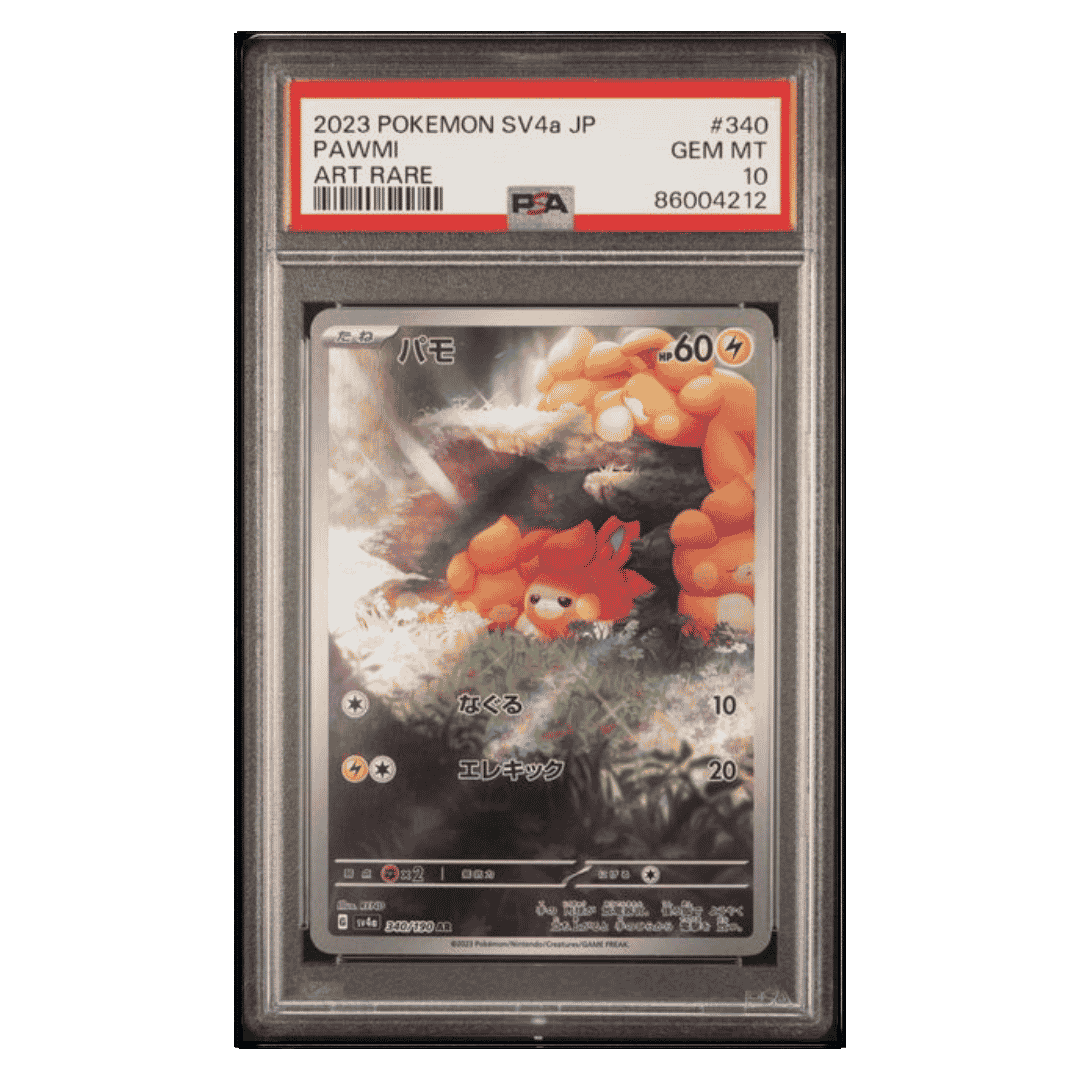 Pawmi PSA 10 2023 Pokemon SV4a Japanese Art Rare Card #340