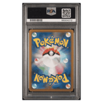 
Pawmi PSA 10 2023 Pokemon SV4a Japanese Art Rare Card