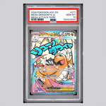 
Mega Dragonite ex PSA 10 2026 Pokemon Ascended Heroes Mega Attack Rare Card