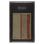 
Willie Mays SGC 4 1958 Topps All-Star Card