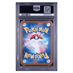 
Rocket's Wobbuffet PSA 10 2025 Pokemon Japanese Scarlet & Violet Glory of Team Rocket Art Rare Card