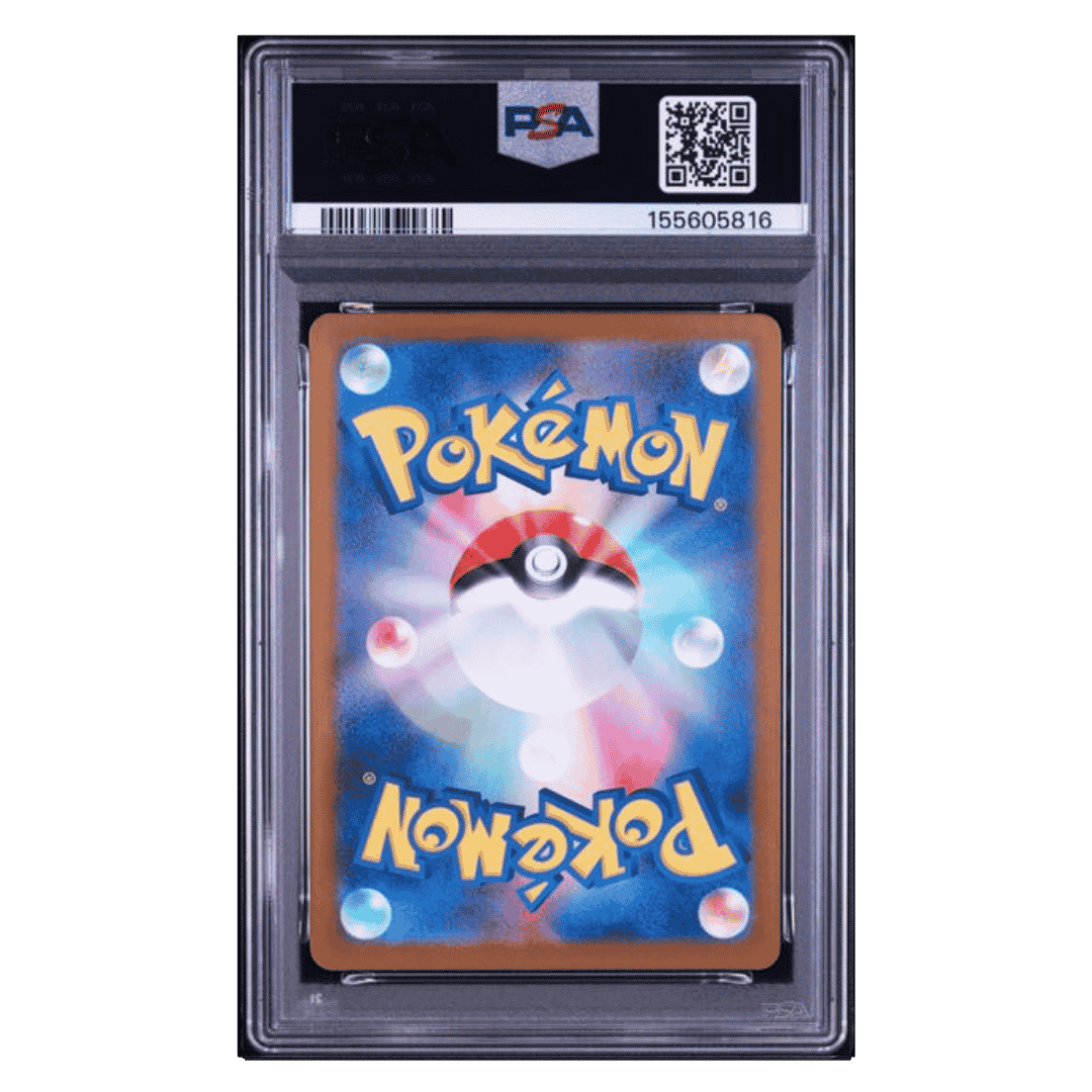 Rocket's Wobbuffet PSA 10 2025 Pokemon Japanese Scarlet & Violet Glory of Team Rocket Art Rare Card #103