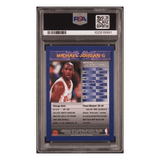 Michael Jordan PSA 9 1994 Topps Finest Card #331