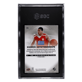 Giannis Antetokounmpo SGC 9 2013-14 Upper Deck SP Authentic Card #36
