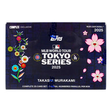 2025 Topps Baseball MLB World Tour Tokyo Series Takashi Murakami Box