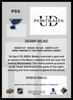 
2024-25 Upper Deck - Zachary Bolduc UD Portraits Speckled - Hockey