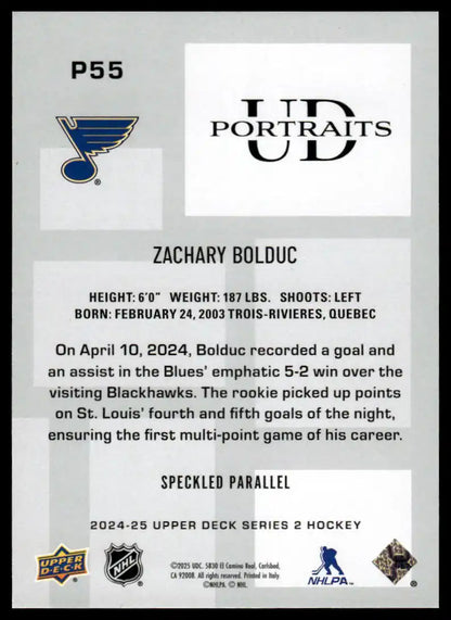 2024-25 Upper Deck - Zachary Bolduc UD Portraits Speckled - Hockey #P55