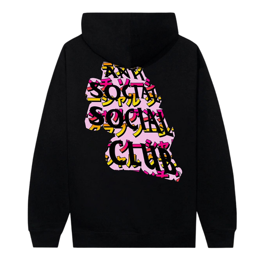 ASSC Twisted Quickness Hoodie - Black