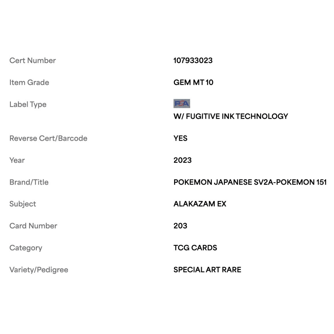 Alakazam ex PSA 10 2023 Pokemon SV2a Japanese Special Art Rare Card #203