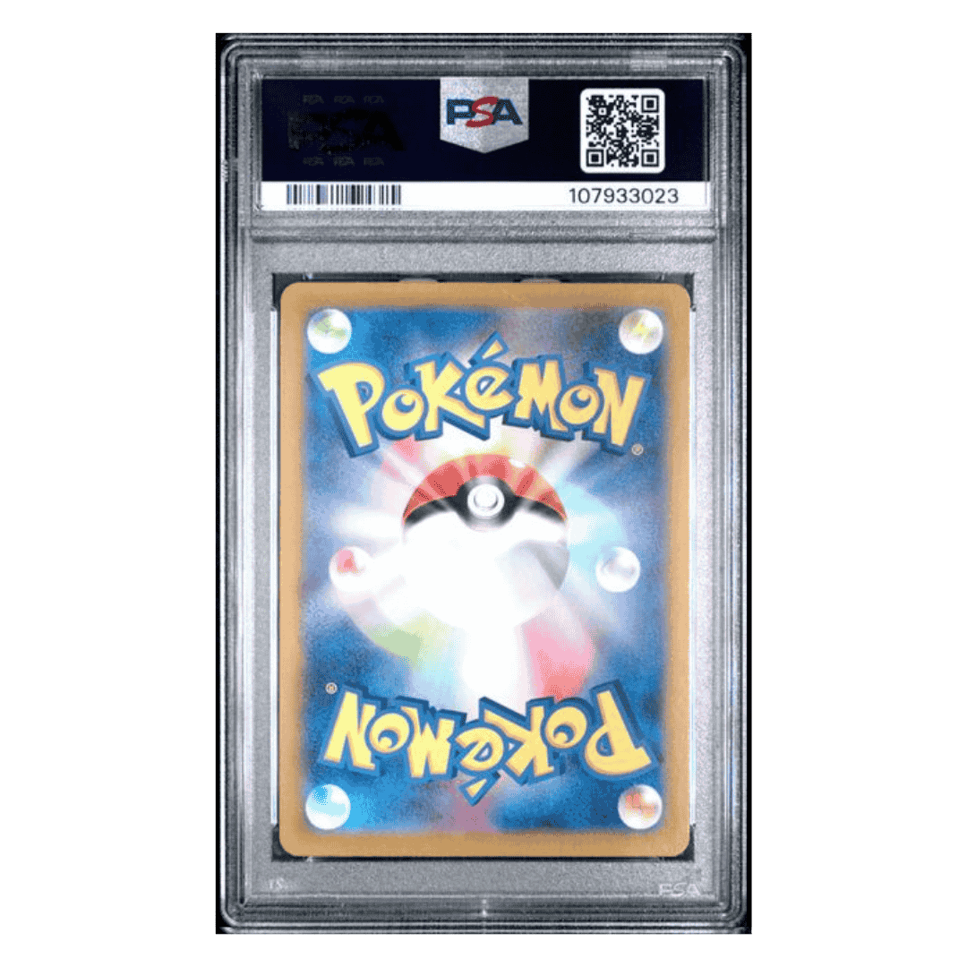 Alakazam ex PSA 10 2023 Pokemon SV2a Japanese Special Art Rare Card #203