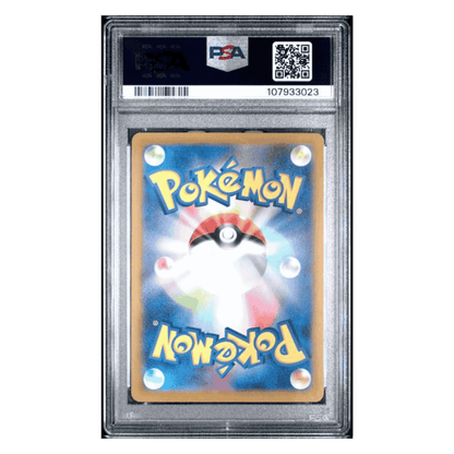 Alakazam ex PSA 10 2023 Pokemon SV2a Japanese Special Art Rare Card #203