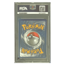 Eevee Holo PSA 10 2019 Pokemon SM Black Star Promo - U.B.SINGLE.PK.BLST. Card #SM184