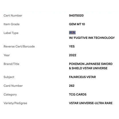 FA/ Arceus VSTAR PSA 10 2022 Pokemon Japanese Sword & Shield VSTAR Universe Ultra Rare Card #262